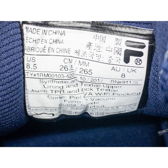 Fila Navy Blue Memory Foam Steel Sprint Lace Up Athletic Sneakers 8.5 Men's - Picture 9 of 9